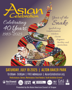 Oregon Asian Celebration