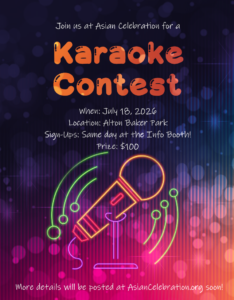Karaoke Contest 2026